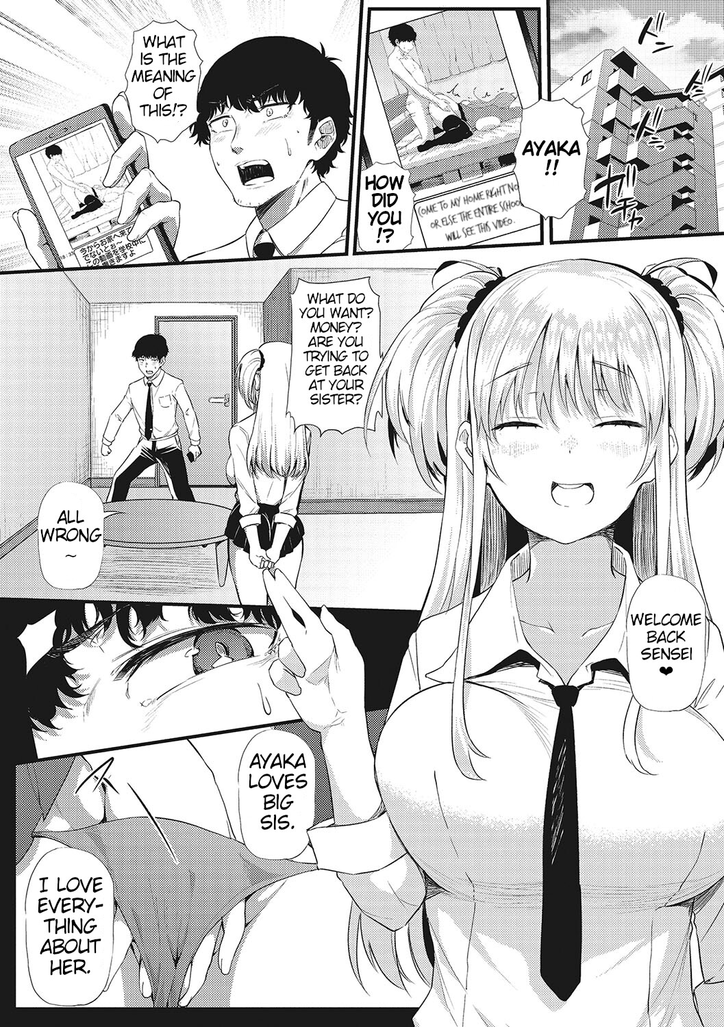 Hentai Manga Comic-Sex And Communication With The Two Sisters -Read-14